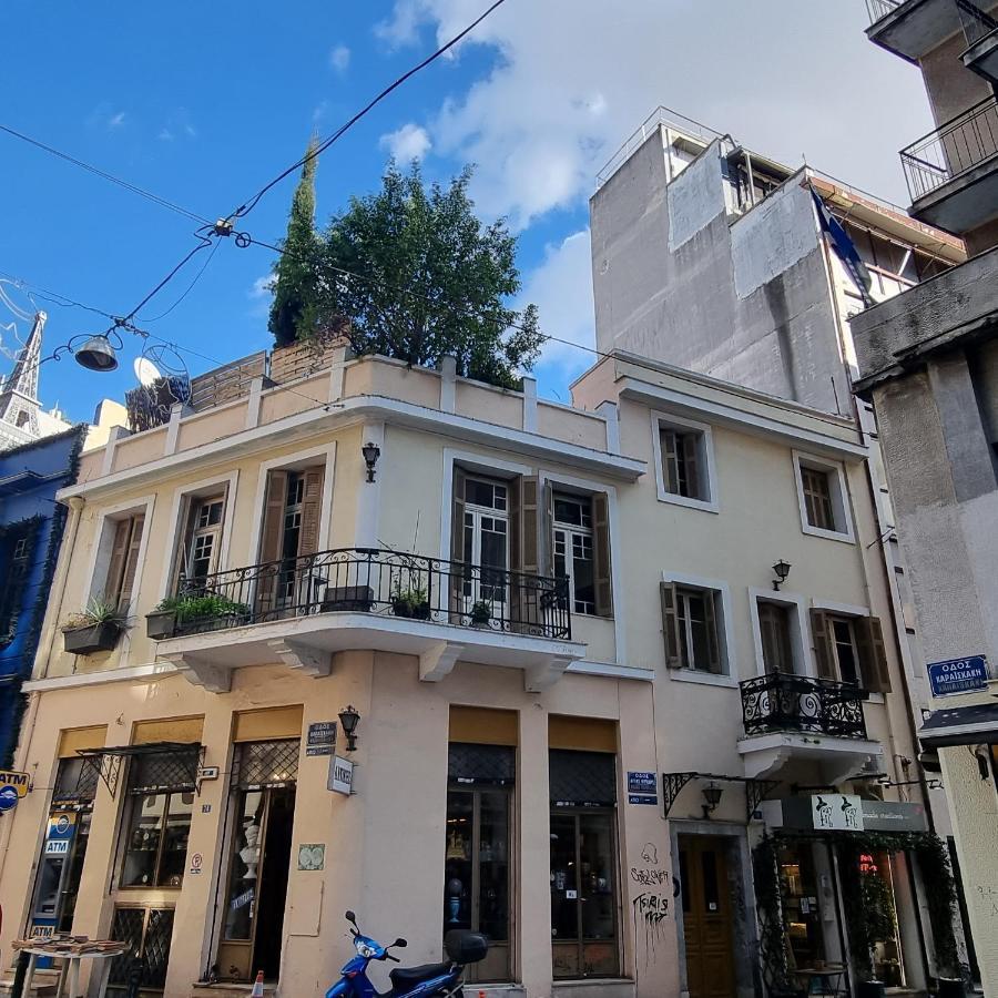 Athensvintage Hotel apartamentowy Ateny
