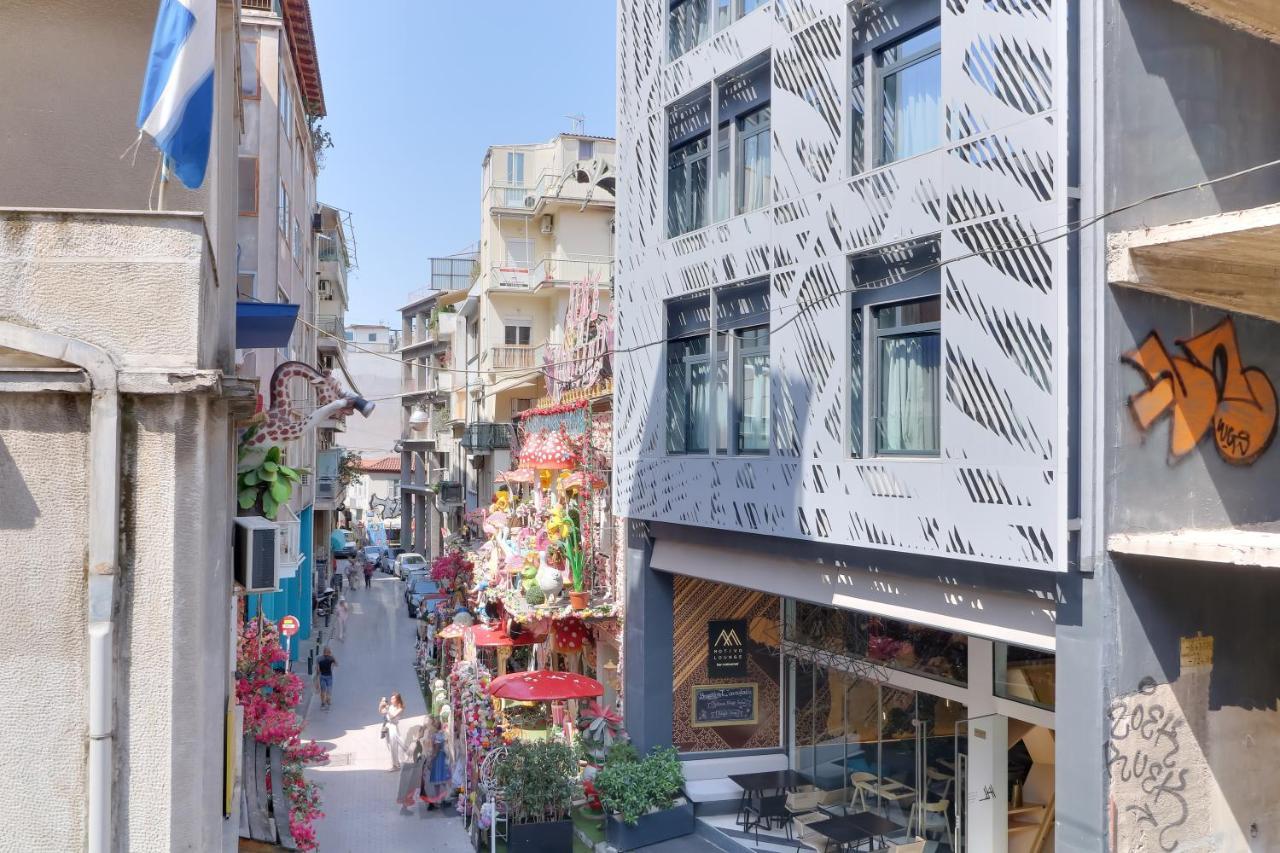 Athensvintage * Ateny