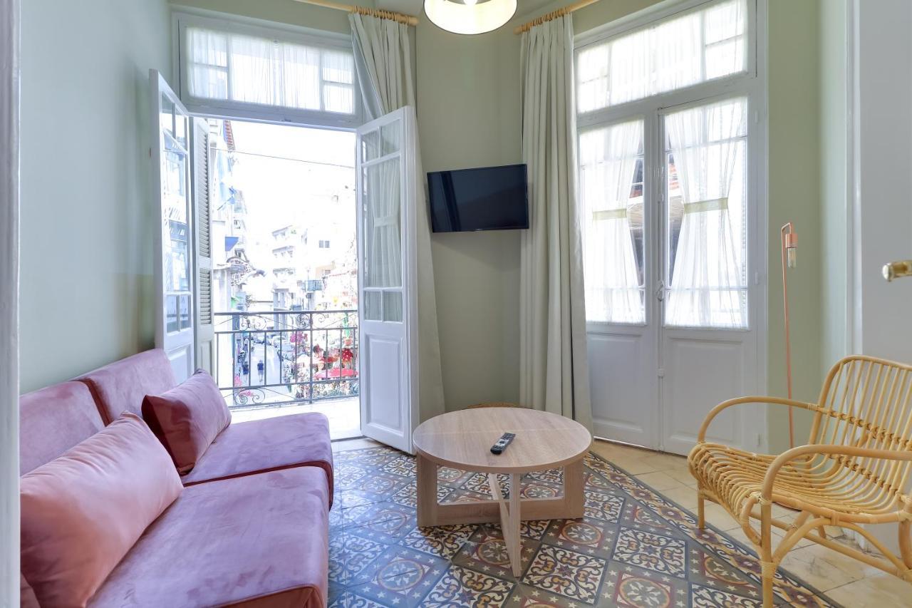 Aparthotel Athensvintage Athene